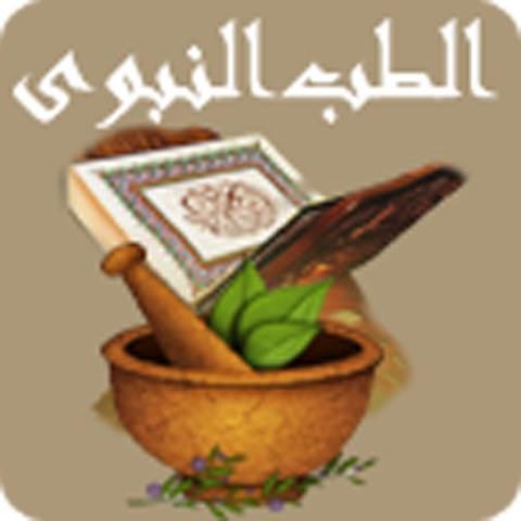 صورة لمقال عن رقم معالج حمزة روحاني مضمون